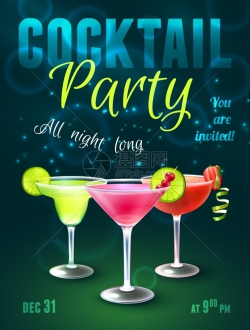 东南亚高端无酒精饮料公司出售